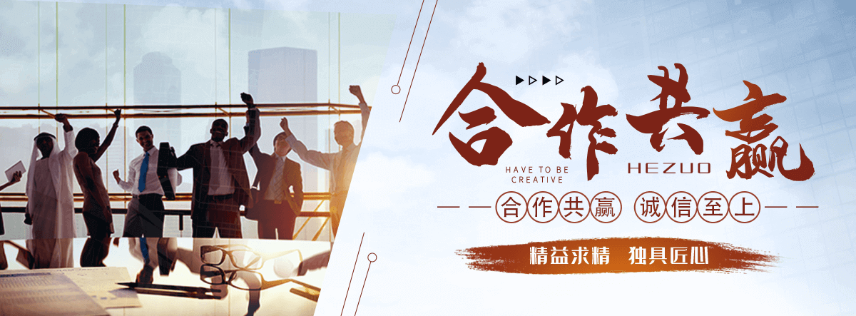 綦江拉伸缠绕膜公司哪家靠谱